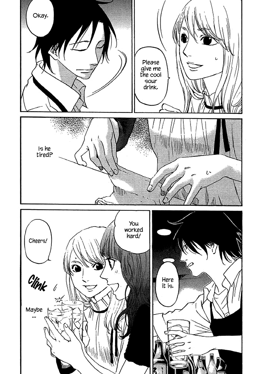 Shima Shima (YAMAZAKI Sayaka) Chapter 55 3